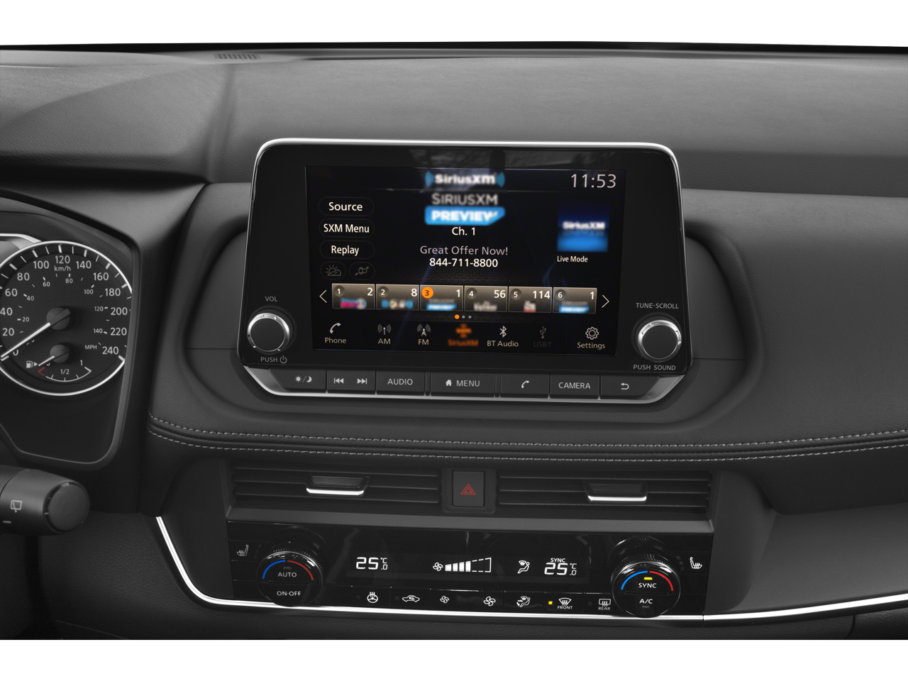 2024 Nissan Rogue S AWD