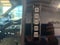 2020 Ford F-150 XL 145" WB Super Crew