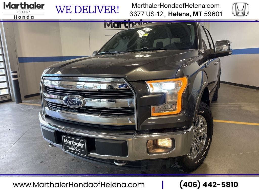 2015 Ford F-150 Lariat 502A w/ Max Tow & Adaptive Cruise