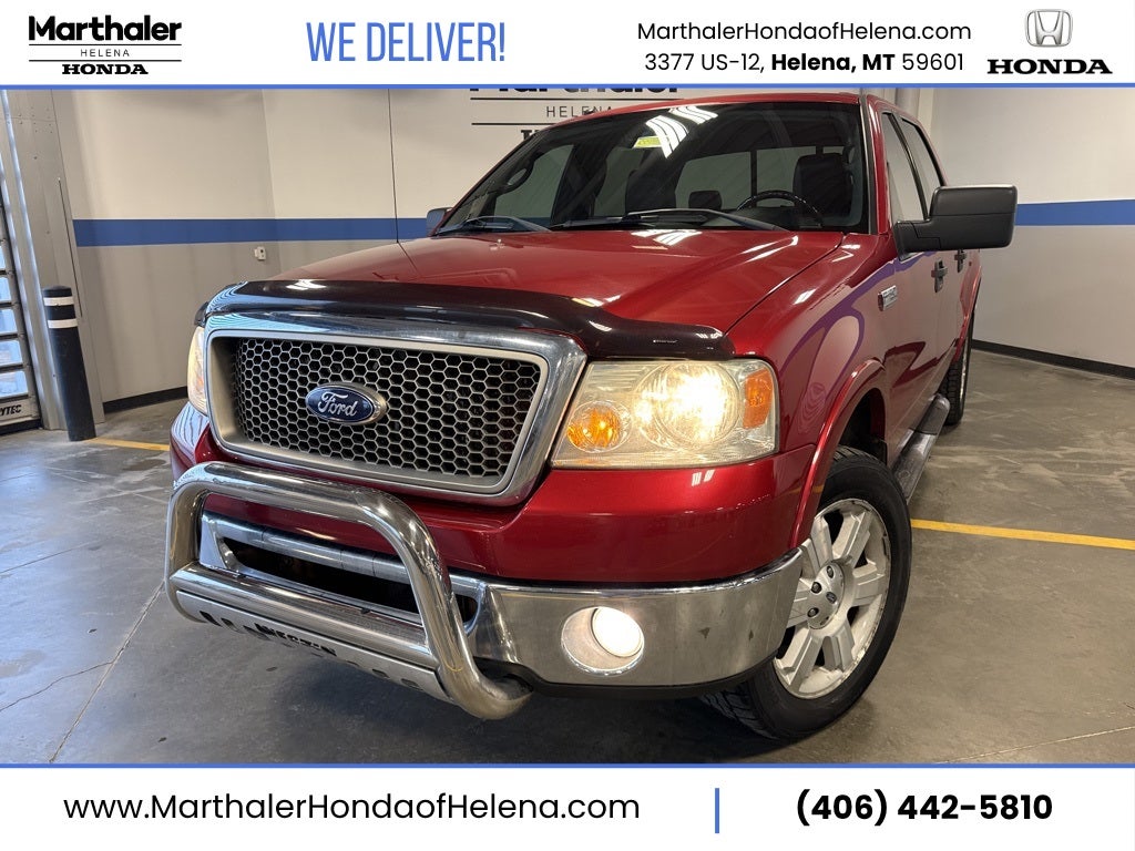 2008 Ford F-150 Lariat