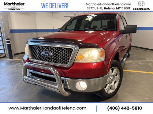 2008 Ford F-150 Lariat