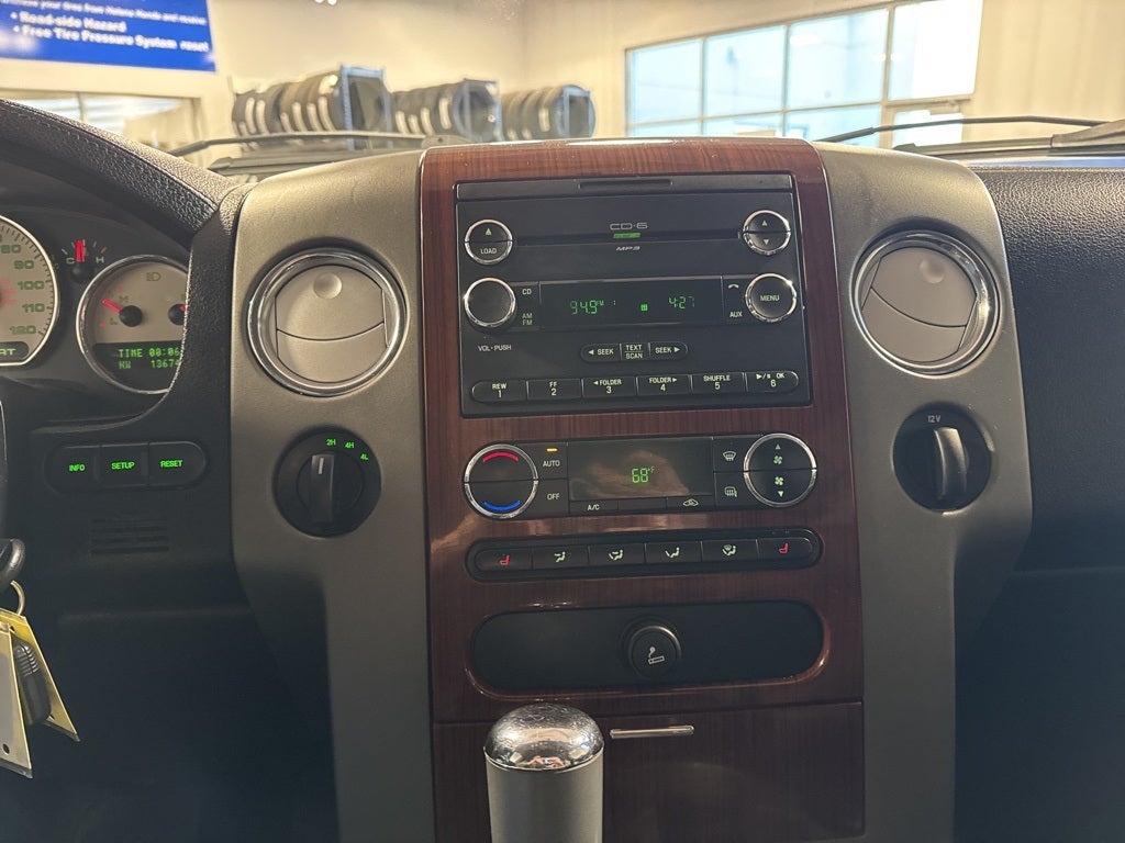 2008 Ford F-150 Lariat