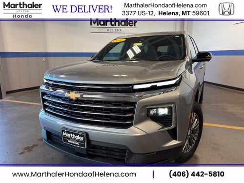 2026 Chevrolet Traverse LT 2LT w/ Driver Confidence & Trailering Pkg