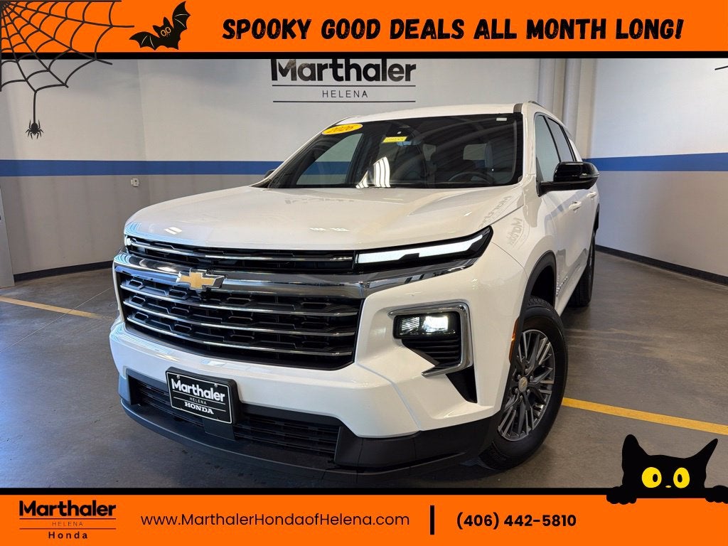 2026 Chevrolet Traverse