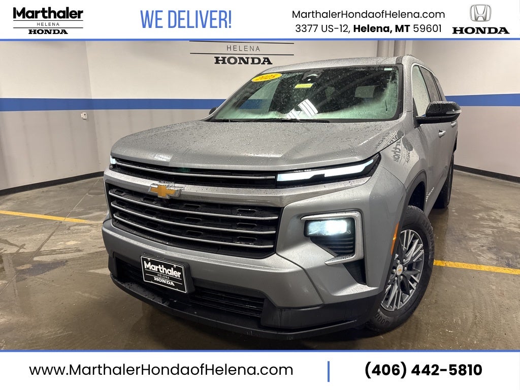 2025 Chevrolet Traverse LT 2LT w/ Adaptive Cruise