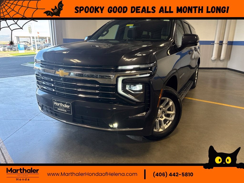 2026 Chevrolet Suburban