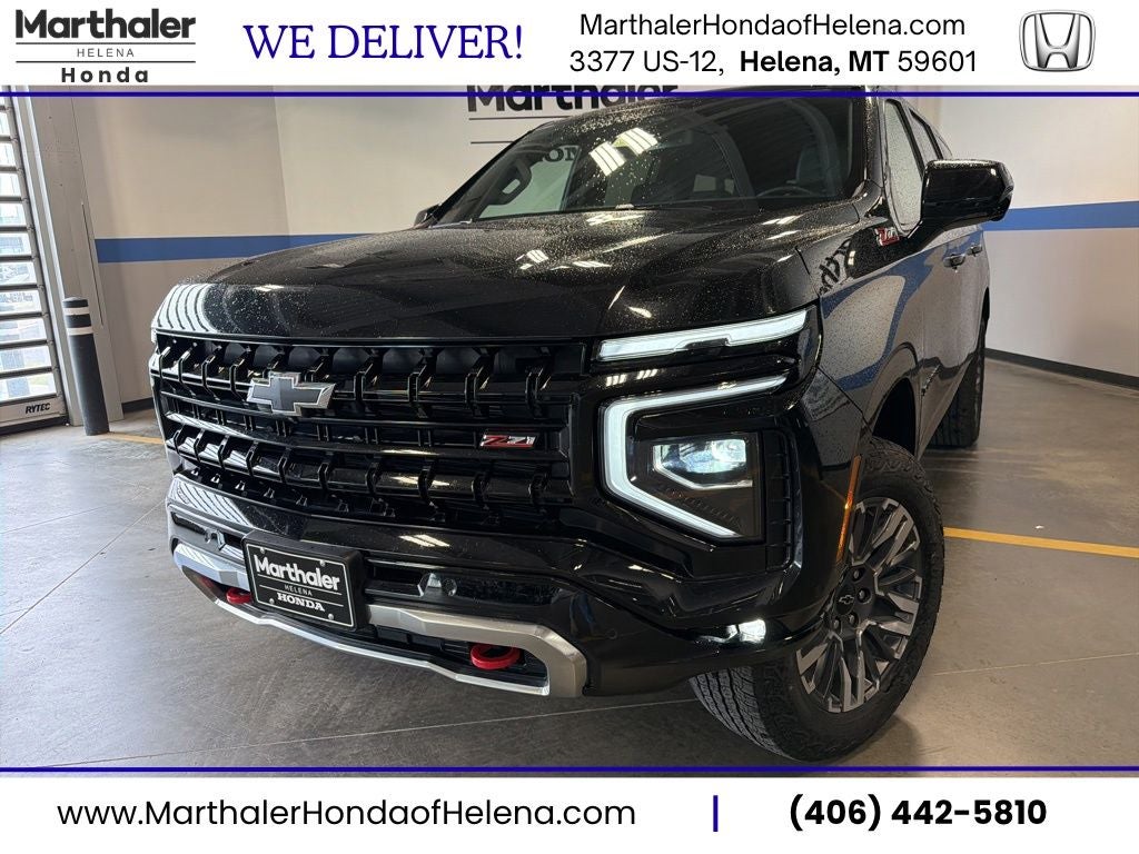 2025 Chevrolet Suburban's photo
