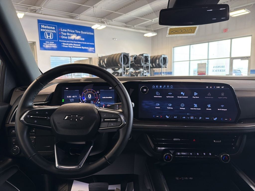 2025 Chevrolet Suburban Z71 w/ Adaptive Cruise