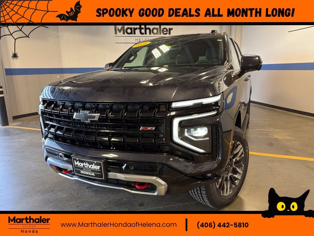 2025 Chevrolet Suburban Z71 8 Passenger w/ Adaptive Cruise