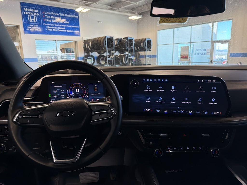2025 Chevrolet Suburban Z71 w/ Nav & Adaptive Cruise