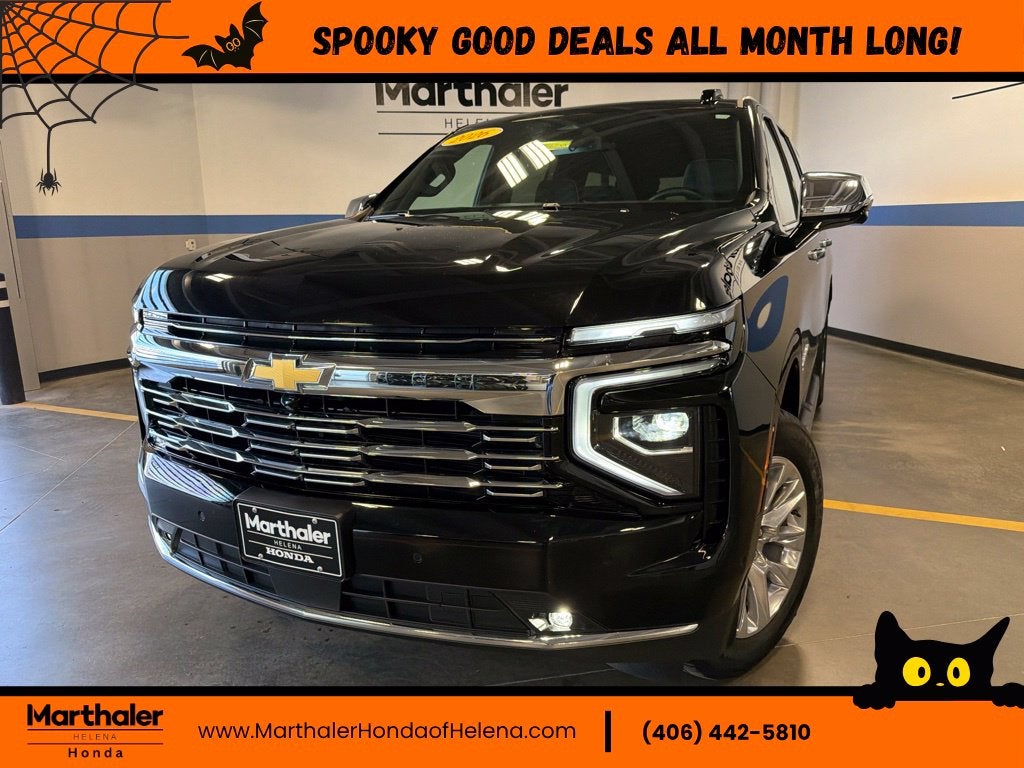 2026 Chevrolet Suburban Premier