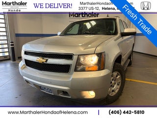 2013 Chevrolet Suburban 1500 LT w/ Luxury Pkg &amp; Moonroof