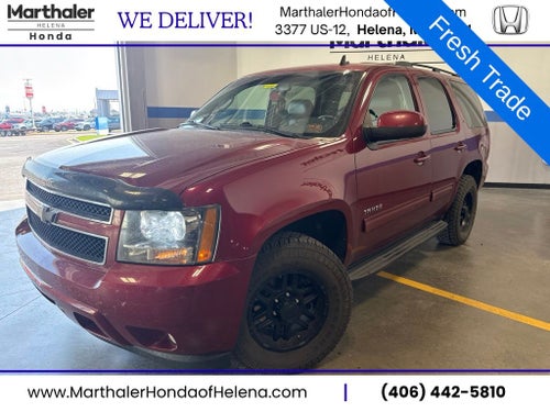 2010 Chevrolet Tahoe LT Luxury Pkg w/ Rear Entertainment
