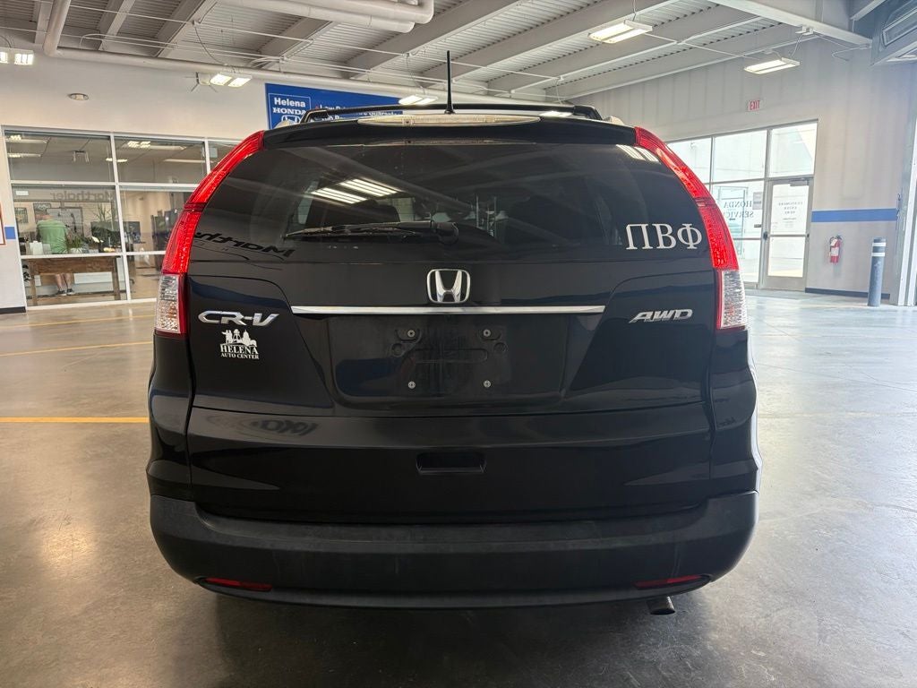 2012 Honda CR-V EX w/ Moonroof
