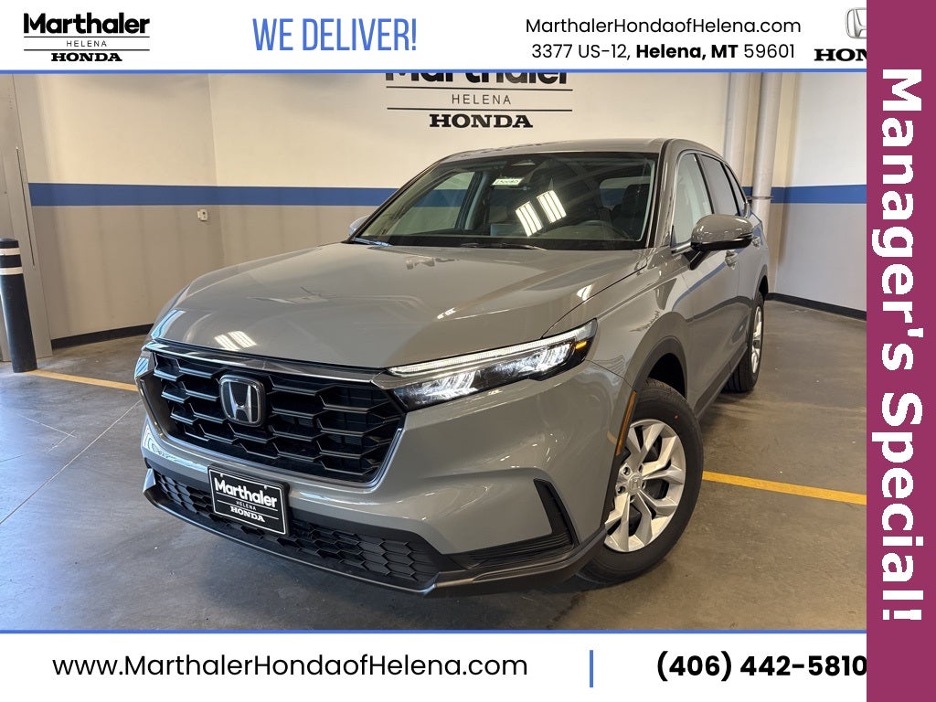 2025 Honda CR-V LX