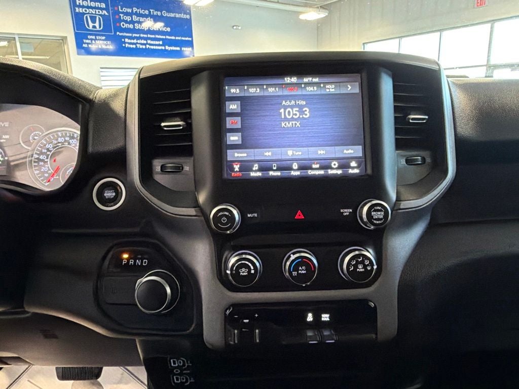 2020 RAM 2500 Tradesman 6.4 GAS Level 2 Equip Grp