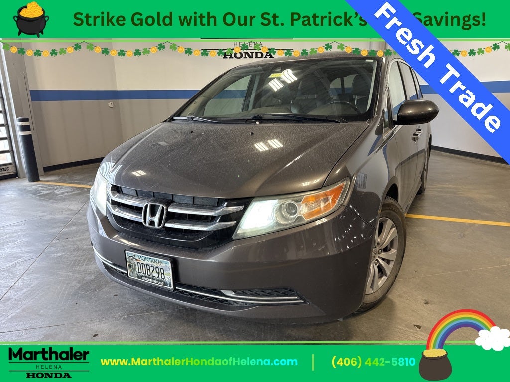 2015 Honda Odyssey EX-L w/ Nav
