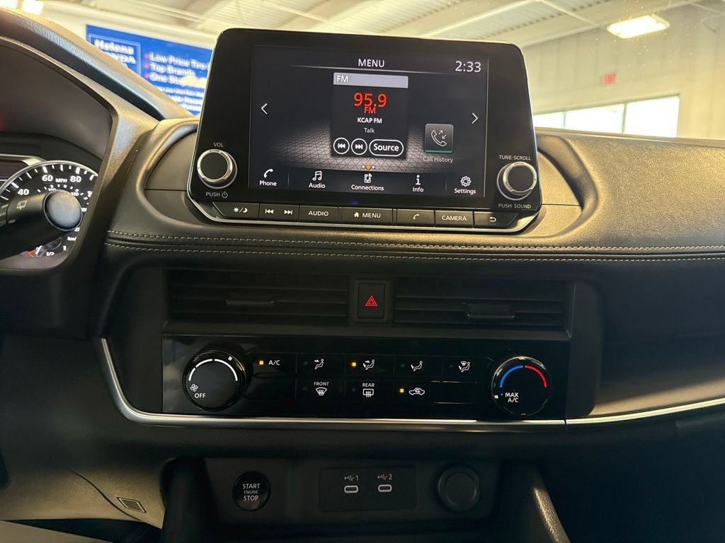 2024 Nissan Rogue S AWD