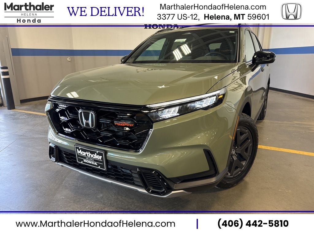 2026 Honda CR-V TrailSport AWD's photo