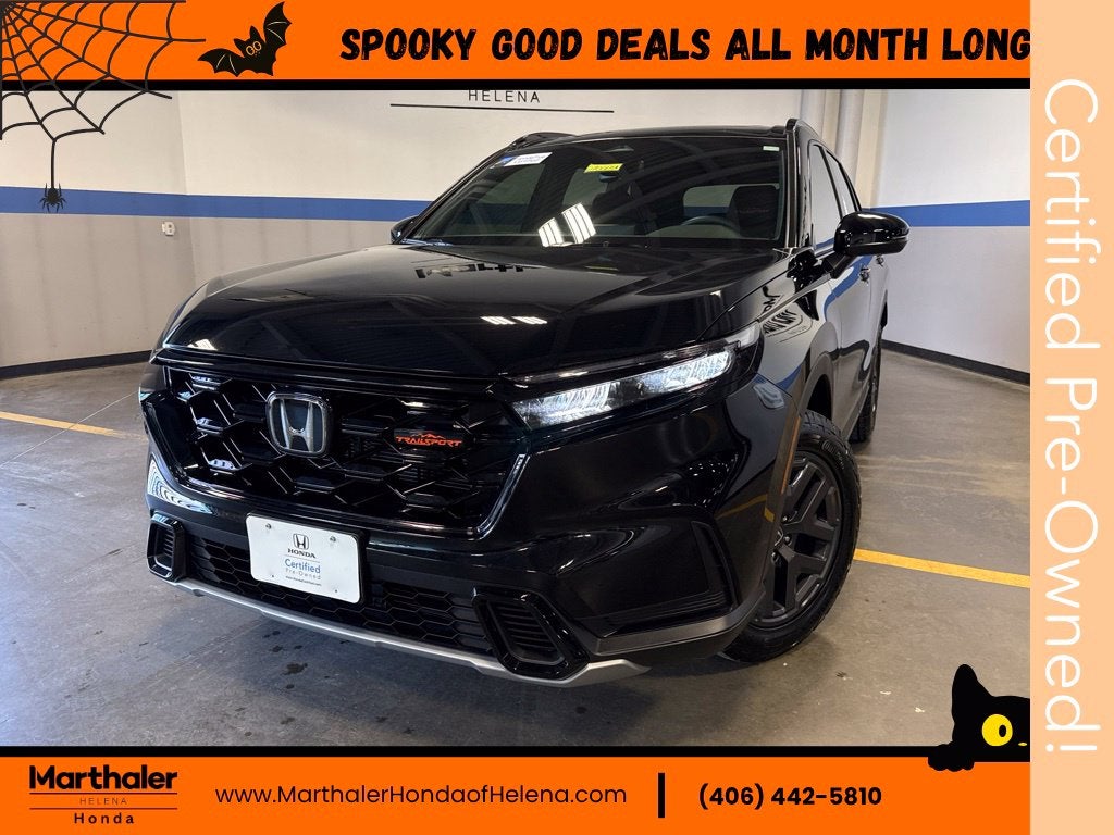 2026 Honda CR-V Hybrid TrailSport w/ Adaptive Cruise