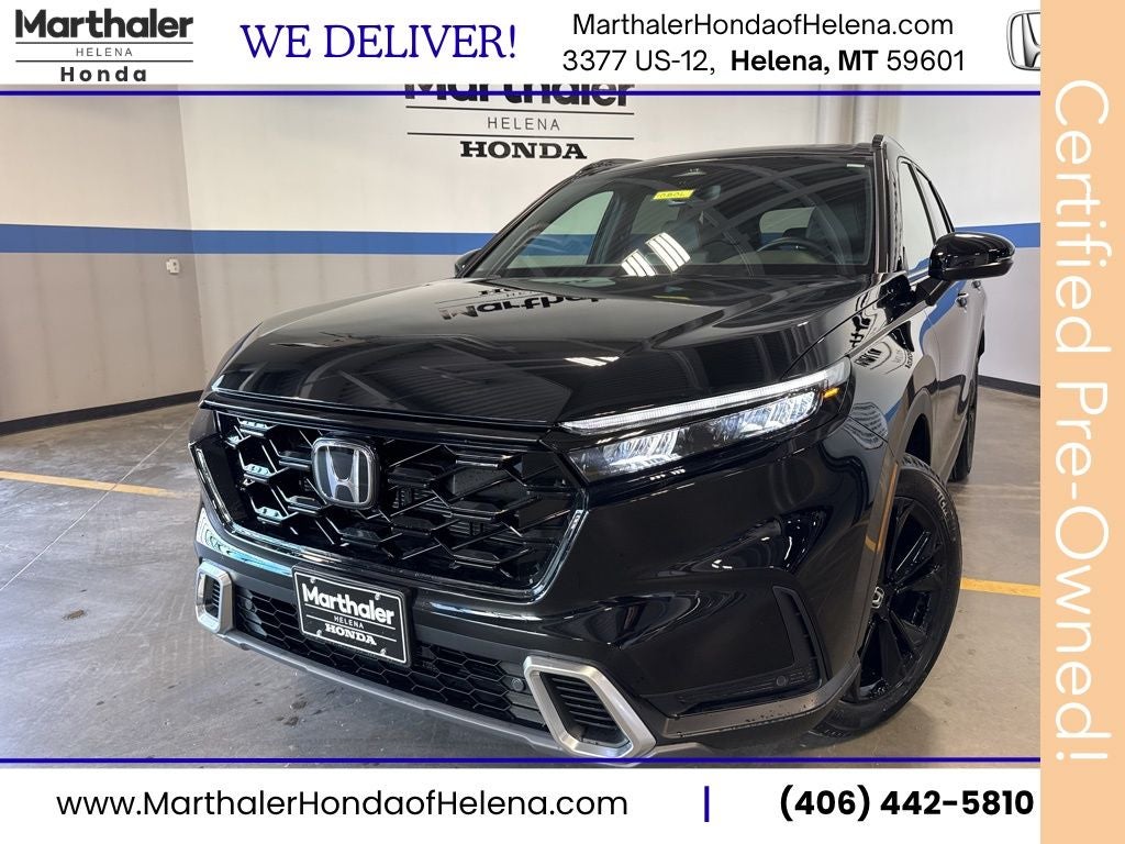 2026 Honda CR-V Hybrid Sport Touring