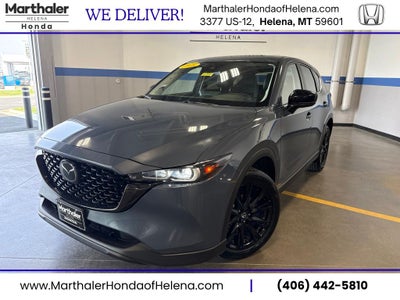 2025 Mazda Mazda CX-5 2.5 S Carbon Edition
