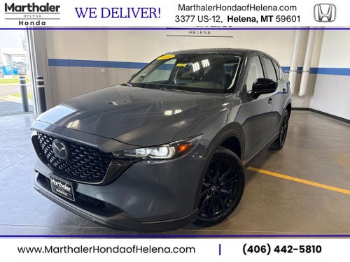 2025 Mazda Mazda CX-5 2.5 S Carbon Edition