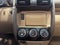 2005 Honda CR-V EX